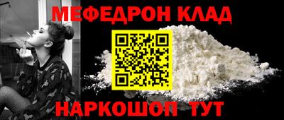 гидропоника Комсомольск-на-Амуре