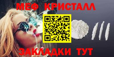 гидропоника Комсомольск-на-Амуре