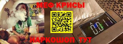 mdma Коммунар
