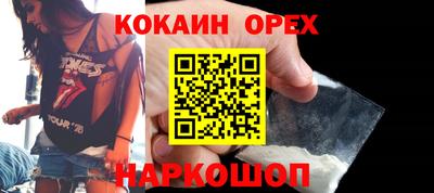 mdma Коммунар