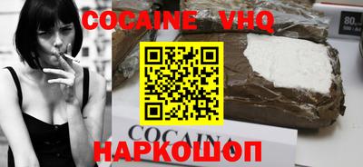 mdma Коммунар