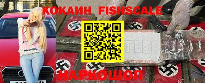 гидропоника Комсомольск-на-Амуре