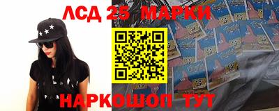 mdma Коммунар