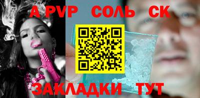 mdma Коммунар