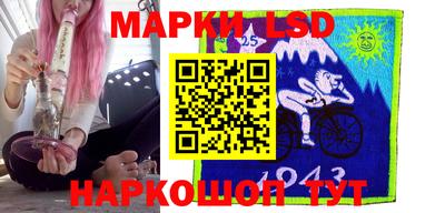 mdma Коммунар