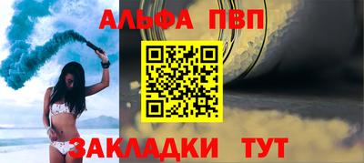 гидропоника Комсомольск-на-Амуре