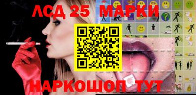 mdma Коммунар