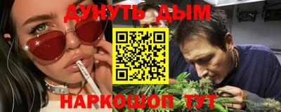 альфа пвп VHQ Конаково