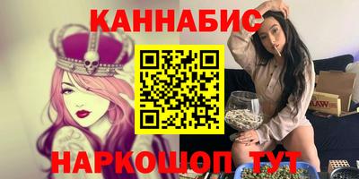 гидропоника Комсомольск-на-Амуре
