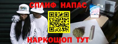 mdma Коммунар