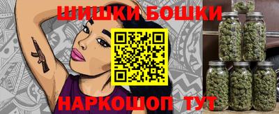 гидропоника Комсомольск-на-Амуре