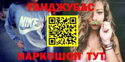 гидропоника Комсомольск-на-Амуре