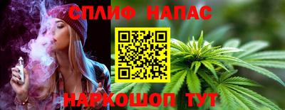 mdma Коммунар
