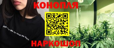 гидропоника Комсомольск-на-Амуре