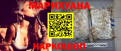 альфа пвп VHQ Конаково