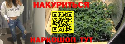 альфа пвп VHQ Конаково