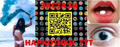 mdma Коммунар