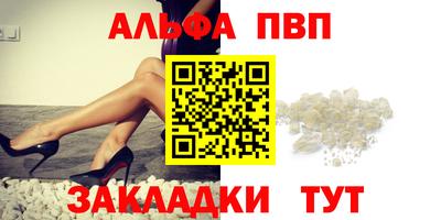 гидропоника Комсомольск-на-Амуре
