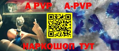 гидропоника Комсомольск-на-Амуре