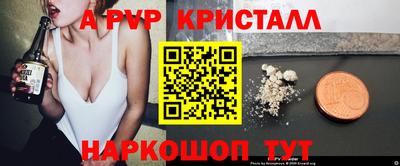 mdma Коммунар