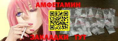 mdma Коммунар