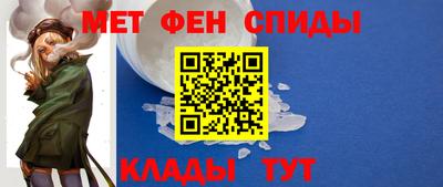 гидропоника Комсомольск-на-Амуре