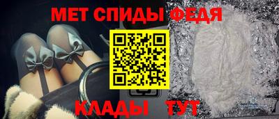 mdma Коммунар