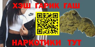 гидропоника Комсомольск-на-Амуре