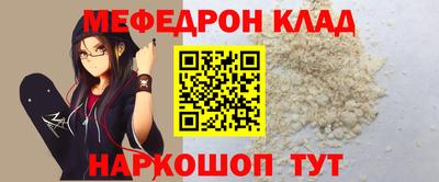 гидропоника Комсомольск-на-Амуре