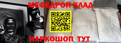 гидропоника Комсомольск-на-Амуре