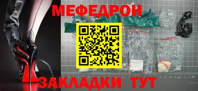 mdma Коммунар