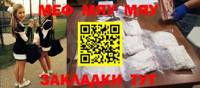 mdma Коммунар